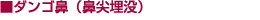 �_���S�@�i�@�떄�v�j