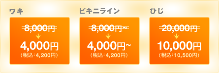 �킫�A�r�L�j���C���A�q�W
