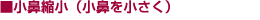 ���@�k���i���@���������j