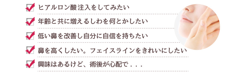 お悩み